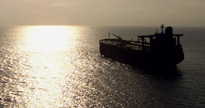 Saudi guards save a Turkish seafarer aboard a ship in the Red Sea