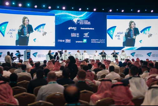 The 4th edition of Saudi Maritime Congress will unveil the proposed future of Saudi Arabia’s maritime and oilfield service markets (Saudi Maritime Congress)