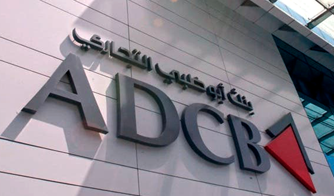 This marks ADCB’s second environmental issuance, following its inaugural $500 million green bond in September 2022. (File/AFP)