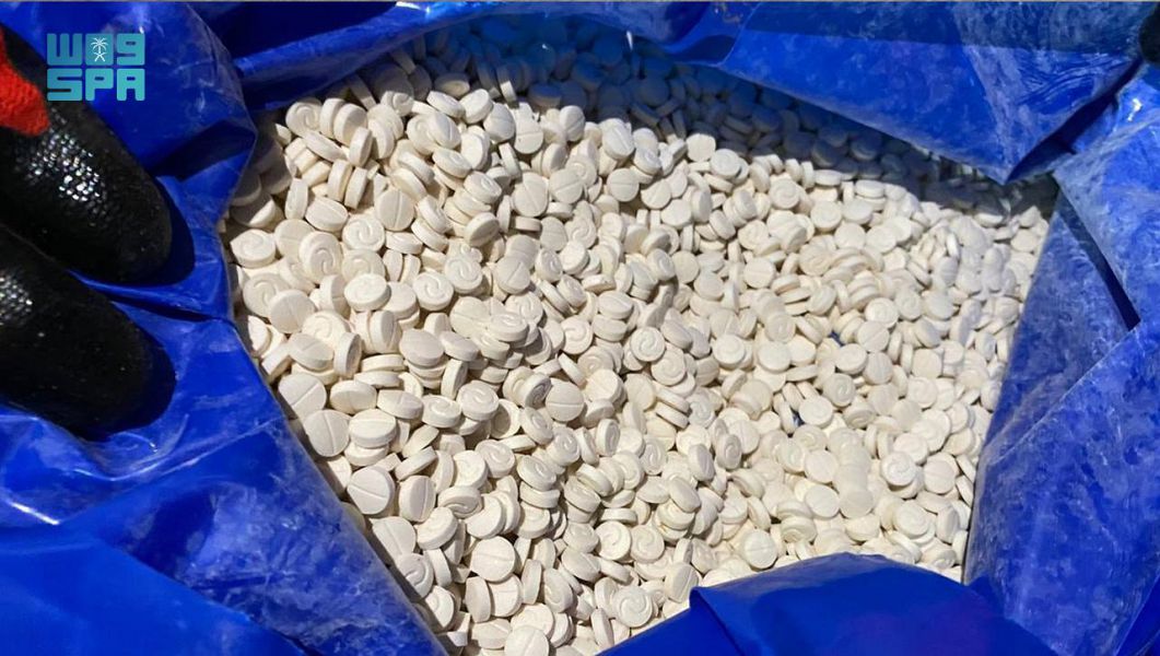 306,300 medically regulated pills were seized during a security operation in Saudi Arabia targeting drug smuggling and distribution networks. (SPA)