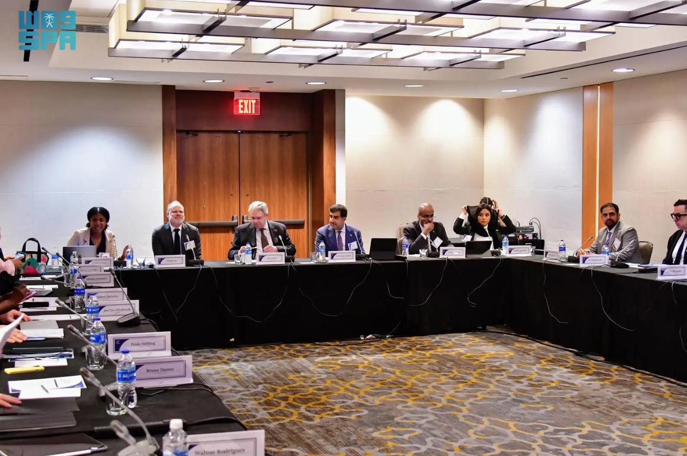 The 20th meeting of the International Organization of Supreme Audit Institutions’ Policy, Finance, and Administration Committee in Washington DC. (SPA)