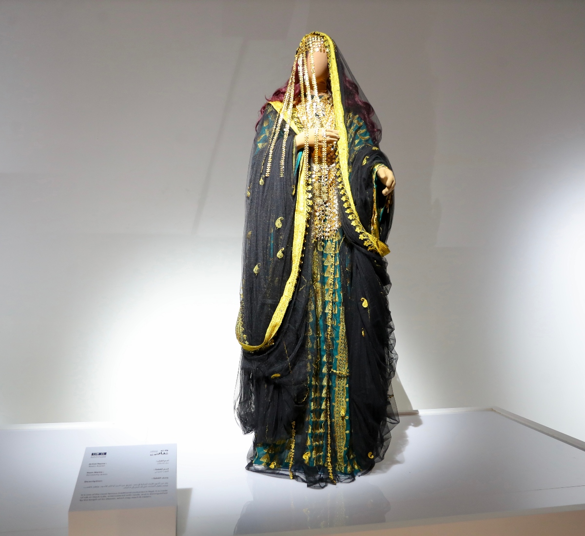 Almedohy dress is one of the popular dresses in Najd. It is made of silk and black tulle and is distinguished by its long sleeves, which can reach up to 8 meters long. (AN photo/Abdulaziz Alnoman)