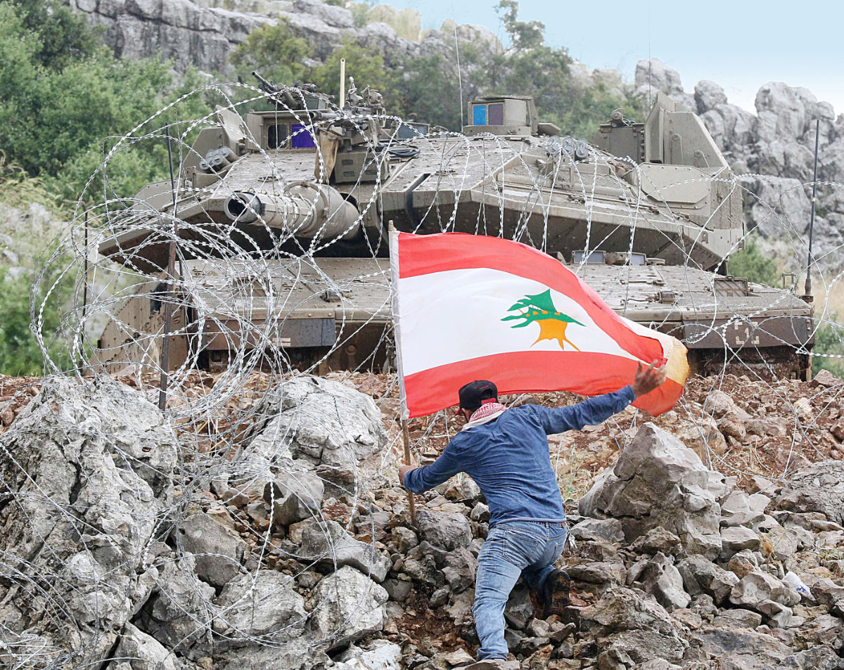 The Lebanese Armed Forces on Wednesday refuted rumors that Israel had agreed to cede the 13 disputed points along the land border with Lebanon in the latter’s favor. (AFP/File)