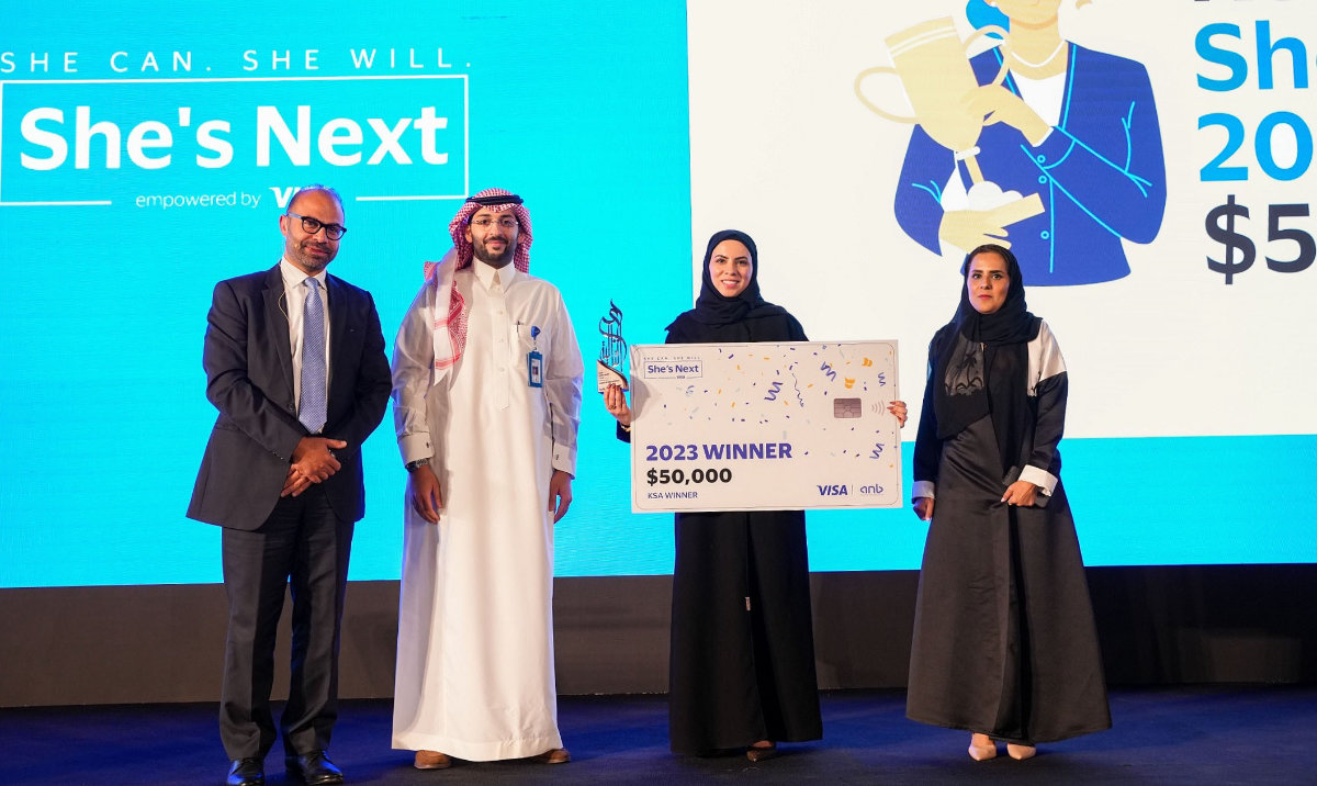 Aliyah Alghubayn, co-founder of PTway, won a $50,000 grant and one year of business coaching from ITC as well as $3,000 of AWS credits and a 1:1 deep dive consultation.
