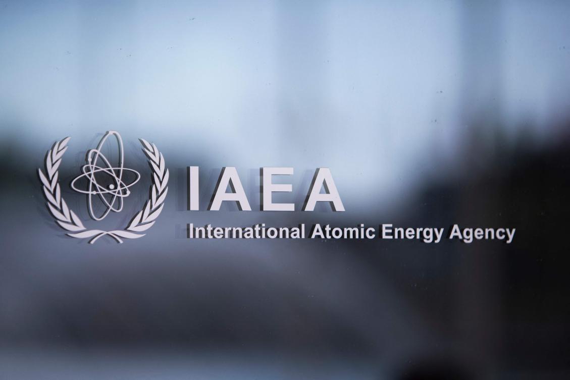 The UN nuclear watchdog earlier said it regretted that "no progress" had been made by Iran on outstanding issues, including reinstalling cameras to monitor Tehran's nuclear programme and explaining uranium traces. (File/AFP)