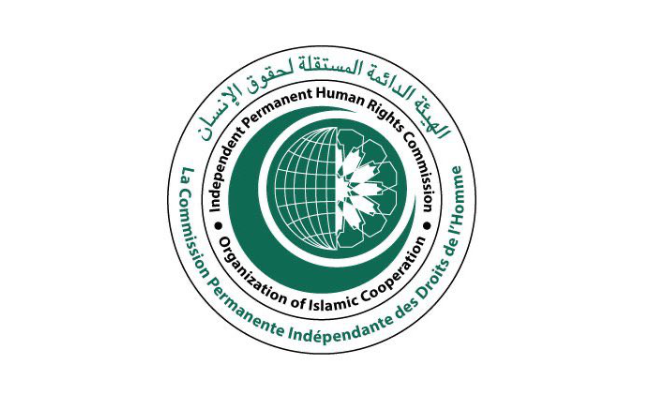 OIC’s human rights body lauds Saudi Arabia’s support