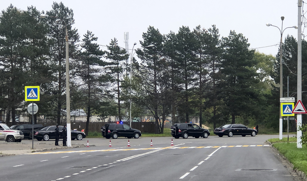 The North Korean leader arrived in Komsomolsk-on-Amur. (AP)