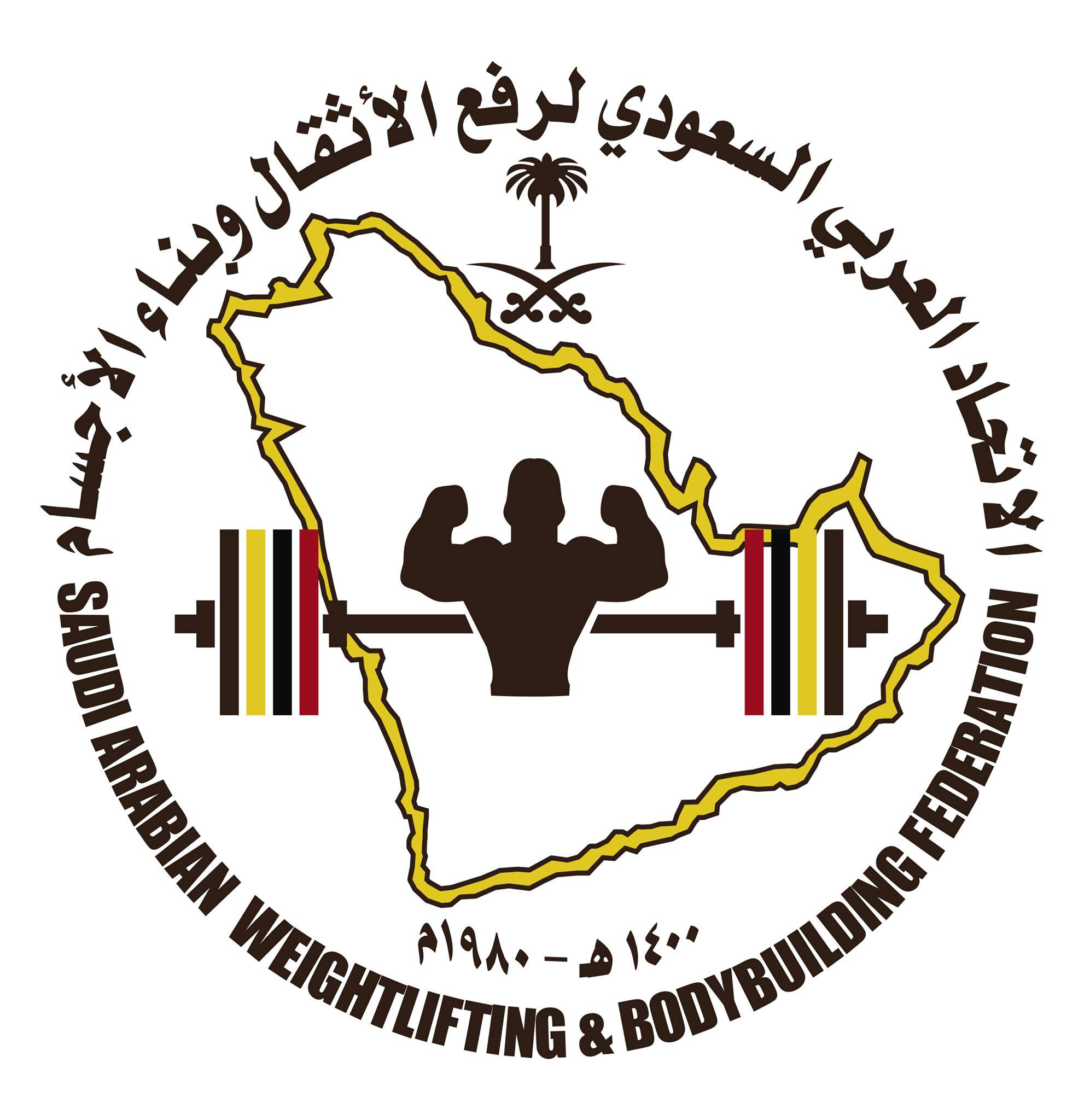 Mr. Universe Bodybuilding Championship set for Sept. 29-30 in Alkhobar