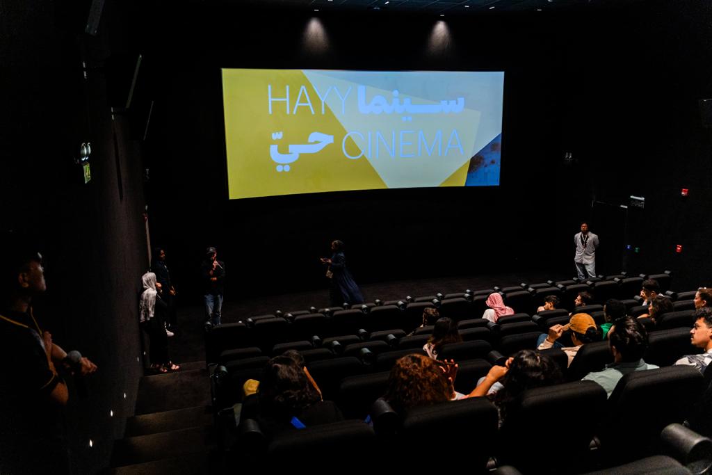 Jeddah’s Hayy Cinema recently hosted a special event known as Aflamna (meaning “our films“) in collaboration with Cineways, powered by NEOM. (Supplied)
