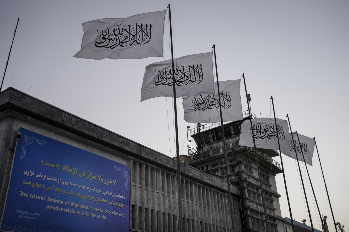 The Taliban rulers have imposed sweeping restrictions on the population they say are in line with their strict interpretation of Islamic Sharia law. (AP)
