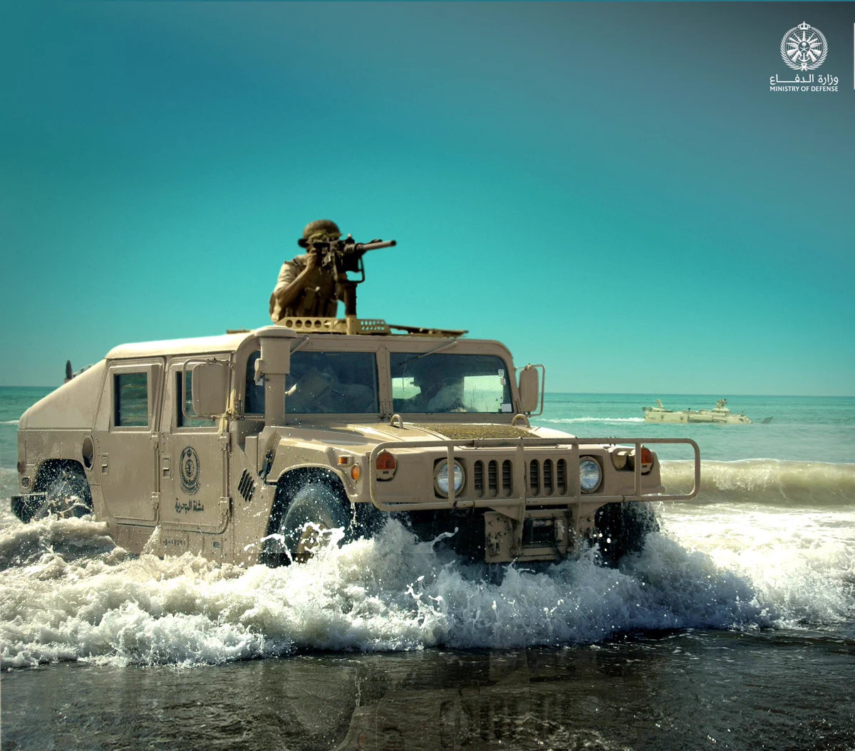 Saudi Ministry of Defense to hold air, naval shows to mark 93rd National Day