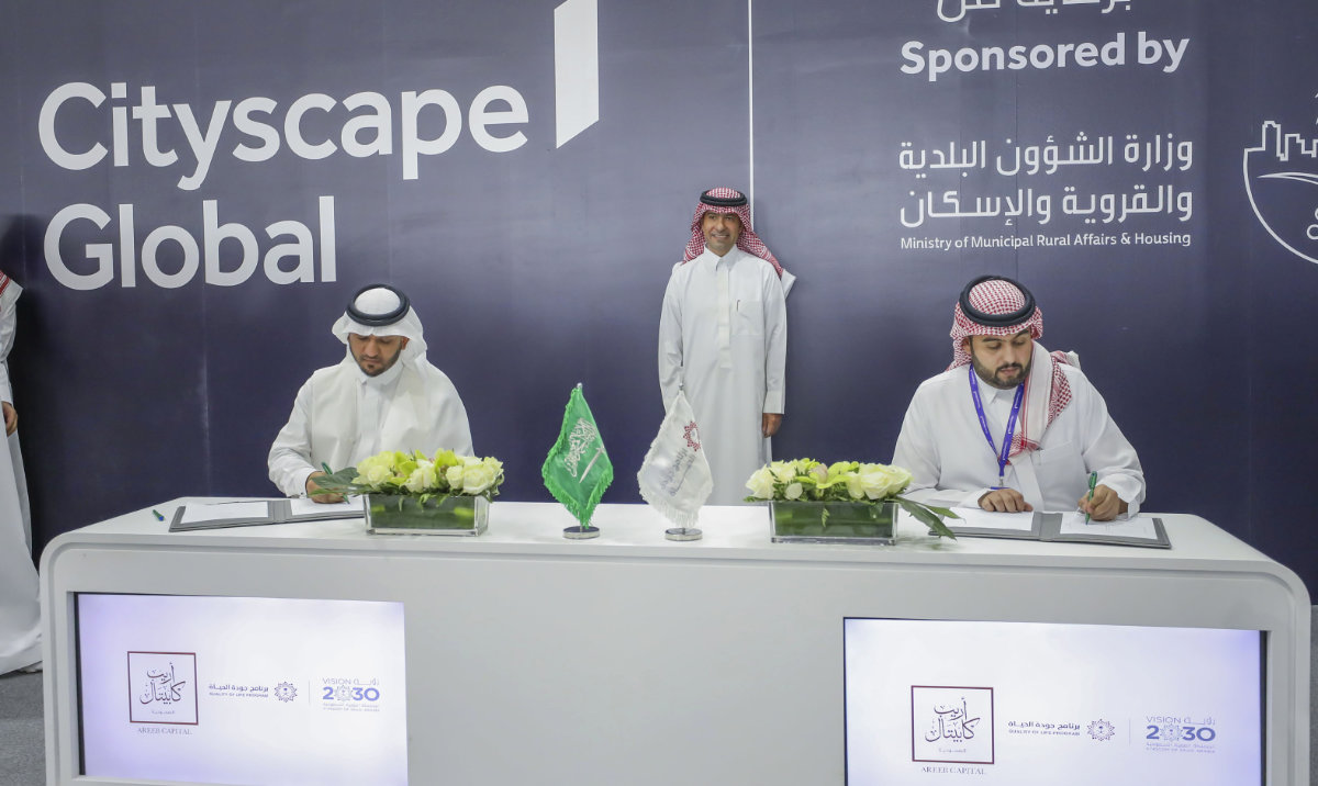 The MoU was signed by QOL CEO Khalid Albaker and Areeb Capital Chairman Yasser bin Alawi Fadaq.