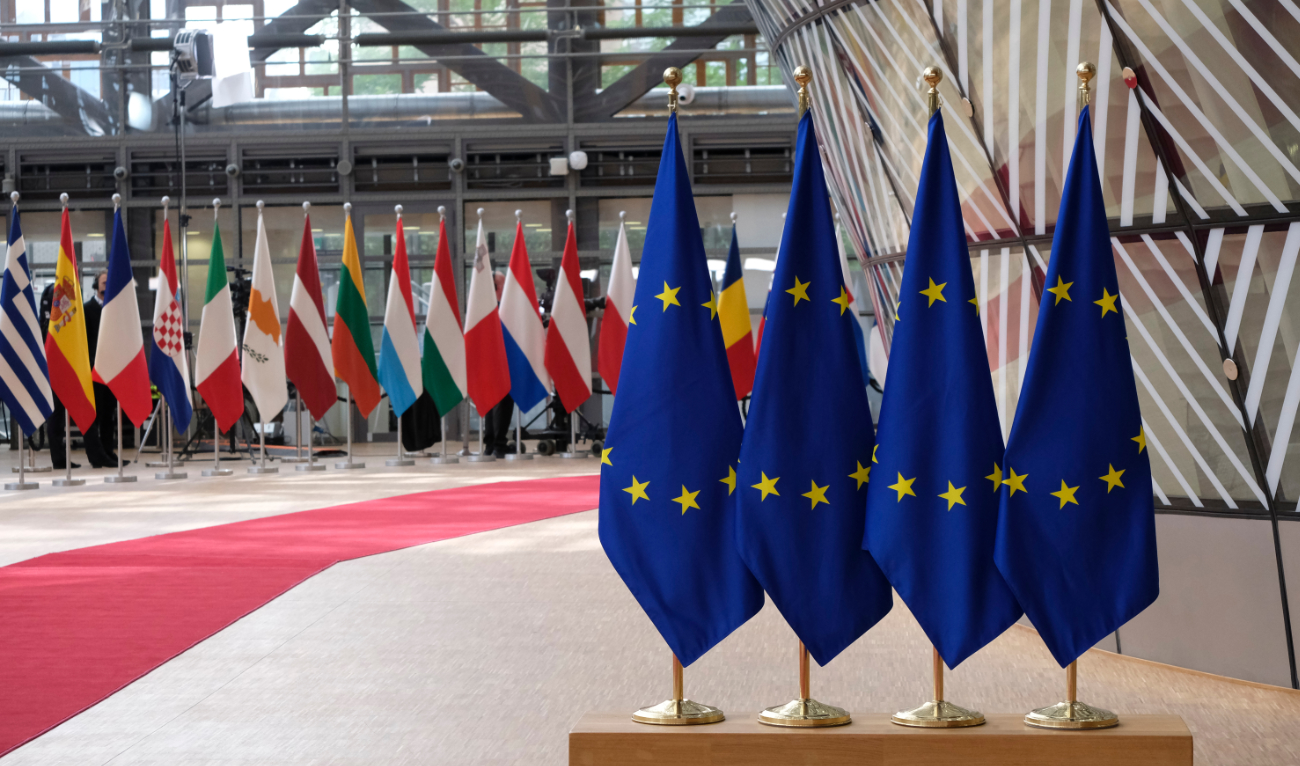 Brussels, which acts as coordinator for the 2015 nuclear deal between Tehran and world powers known as the JCPOA, said it was “highly concerned” by the development. (Shutterstock)