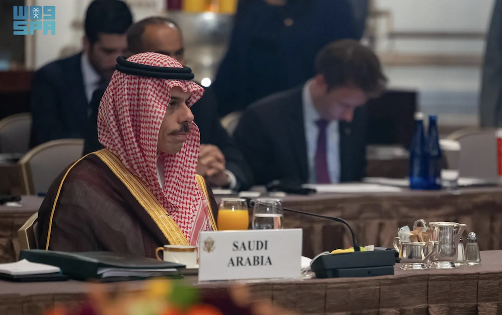 Saudi Foreign Minister Prince Faisal bin Farhan took part in the joint Gulf-American ministerial meeting in New York on Monday. (SPA)