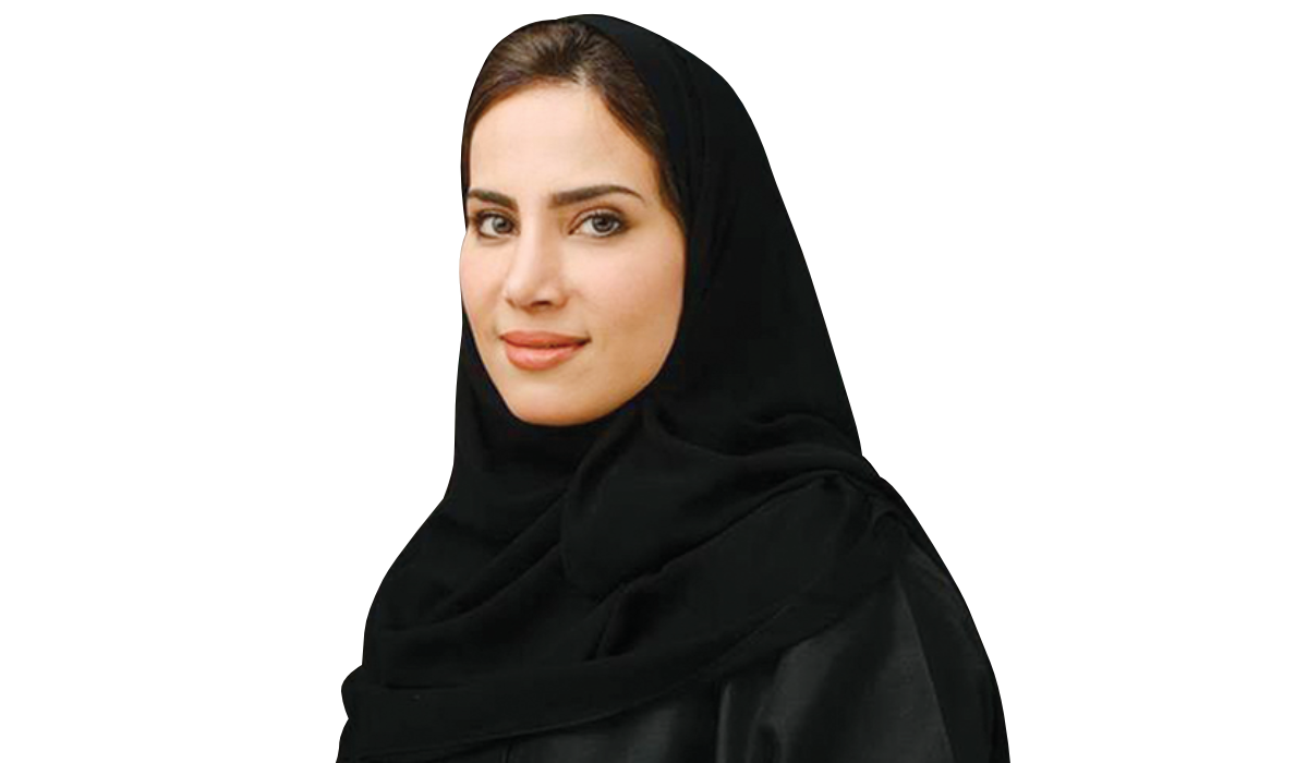 Ibtisam Al-Shehri. (SPA)