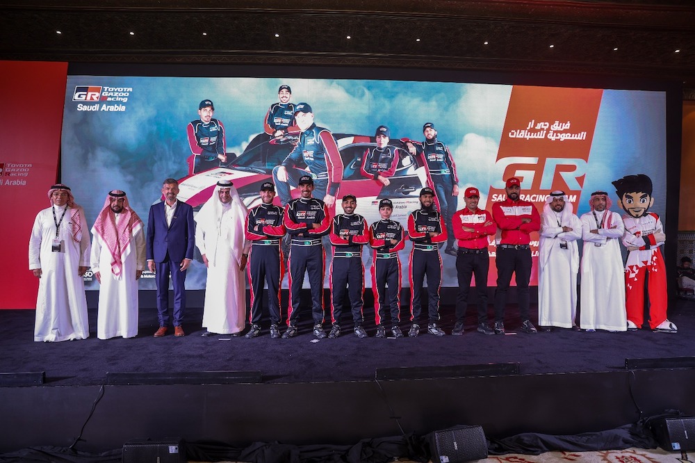 The new Gazoo Racing Saudi Team is set to participate in the current season of the Saudi Toyota Championship. (Supplied)