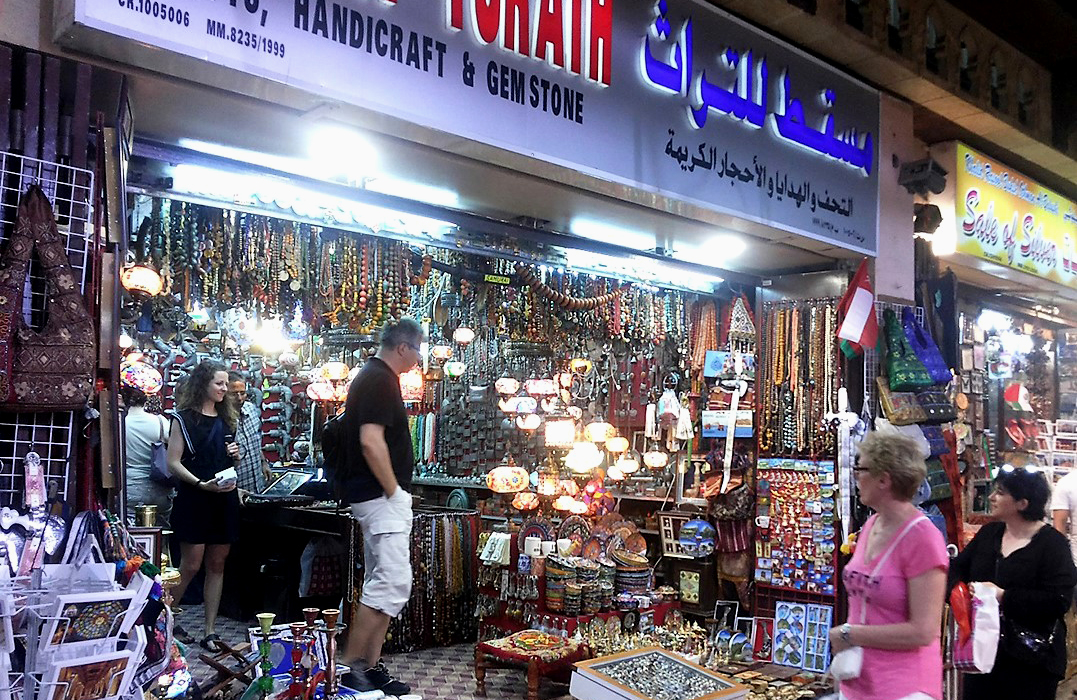 Oman’s jewelry exports record 104.2% growth, reaching $120m