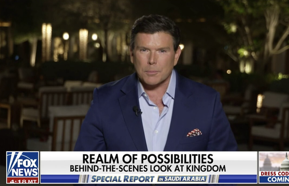 Anticipation high for Saudi Crown Prince’s Fox News exclusive interview