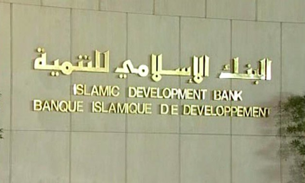 The talks took place on the sidelines of the 78th session of the UN General Assembly. File/Reuters.