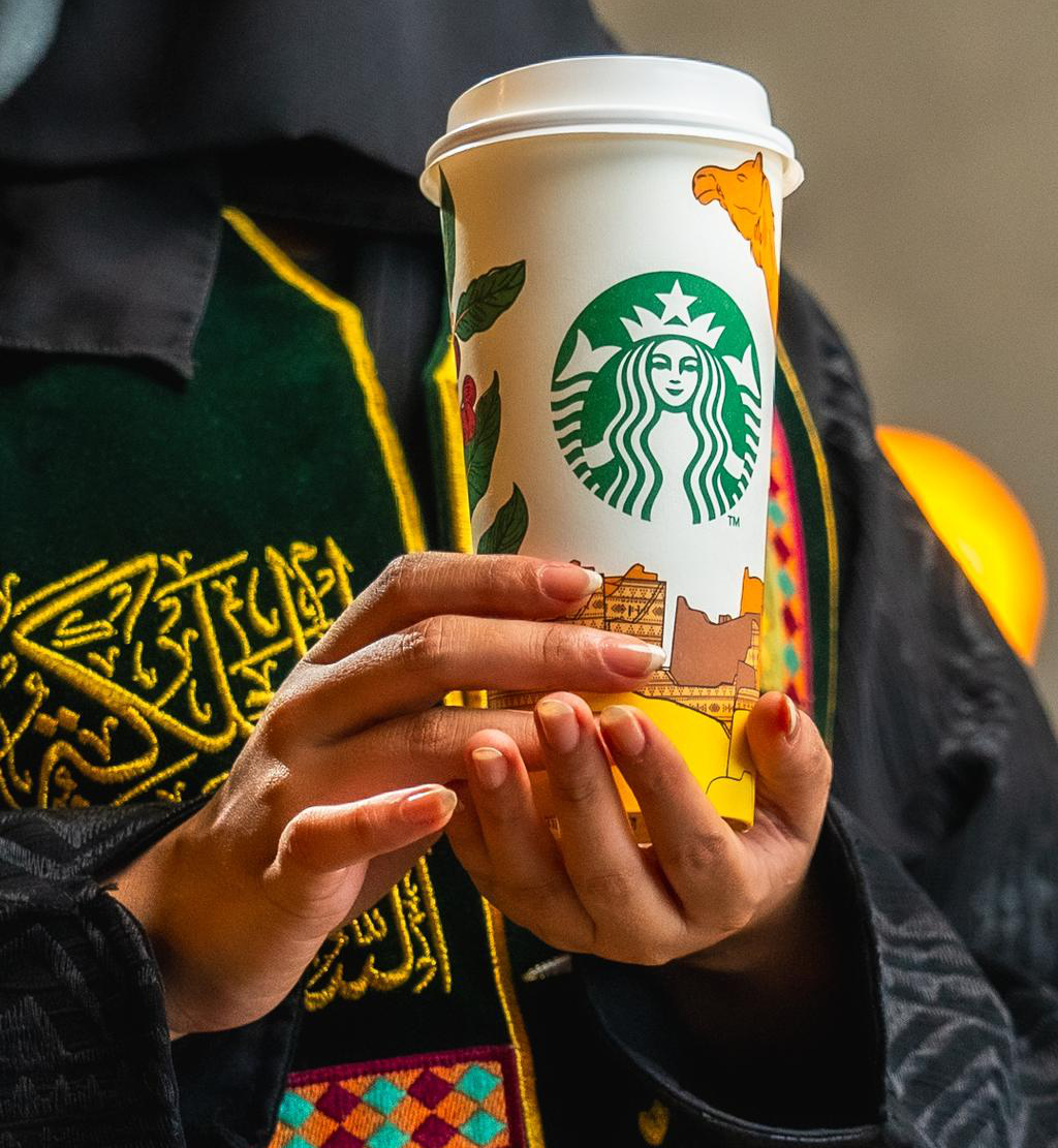 Starbucks celebrates Saudi National Day with special cup design