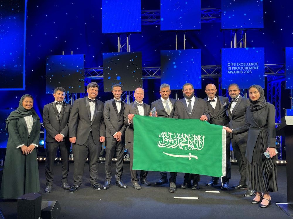 This distinguished honor represents the Kingdom's fourth recognition in procurement excellence. (Supplied)