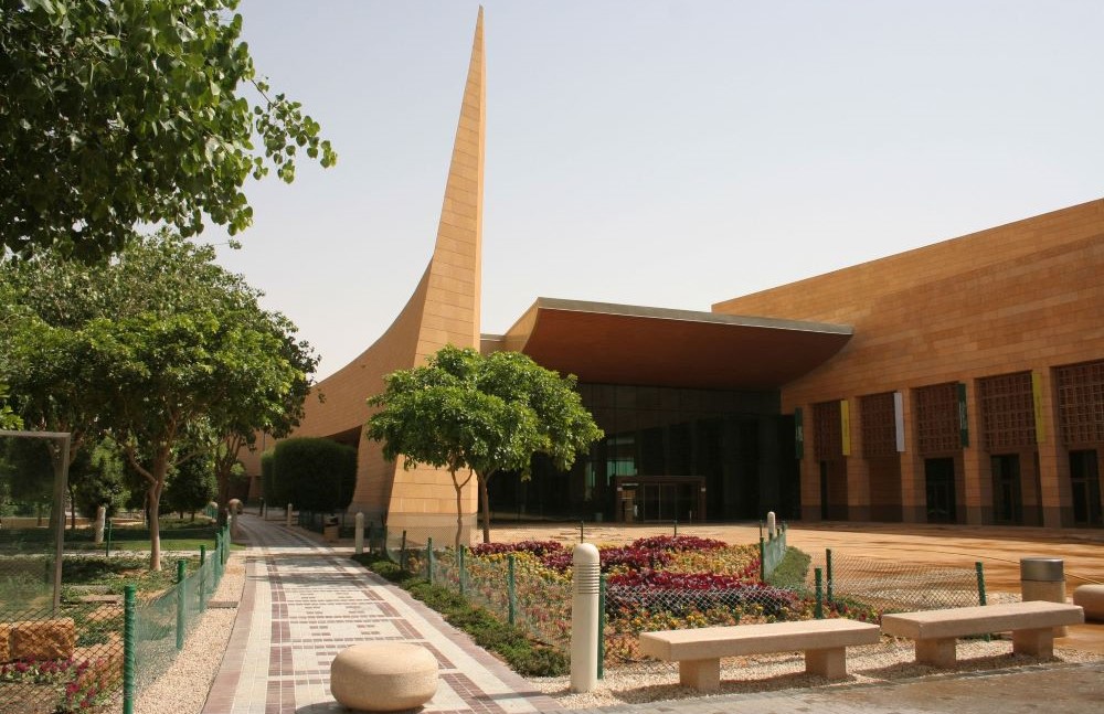 Museum Professional Association established in Riyadh