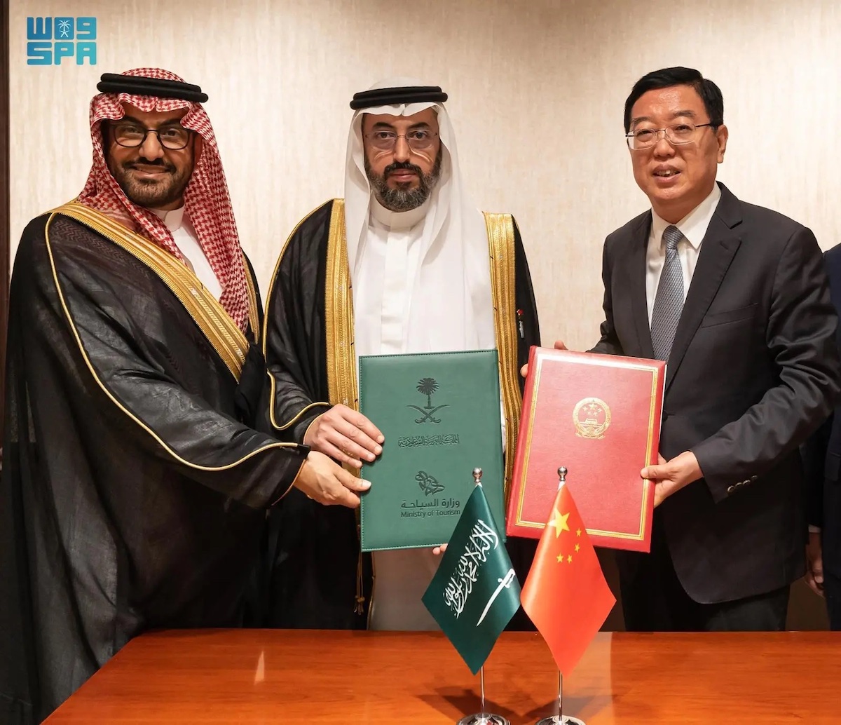 The signing ceremony of the ASD agreement between Saudi Arabia and China in Beijing. (SPA)