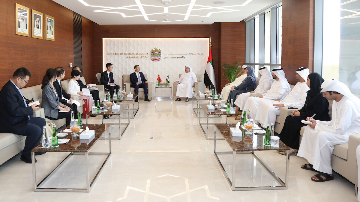 UAE officials from the ministry of human resources and Emiratization and a Chinese delegation in Dubai. (WAM)