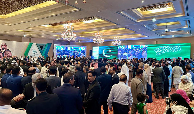 Pakistani leaders, Saudi envoy praise Kingdom’s efforts to shape the future