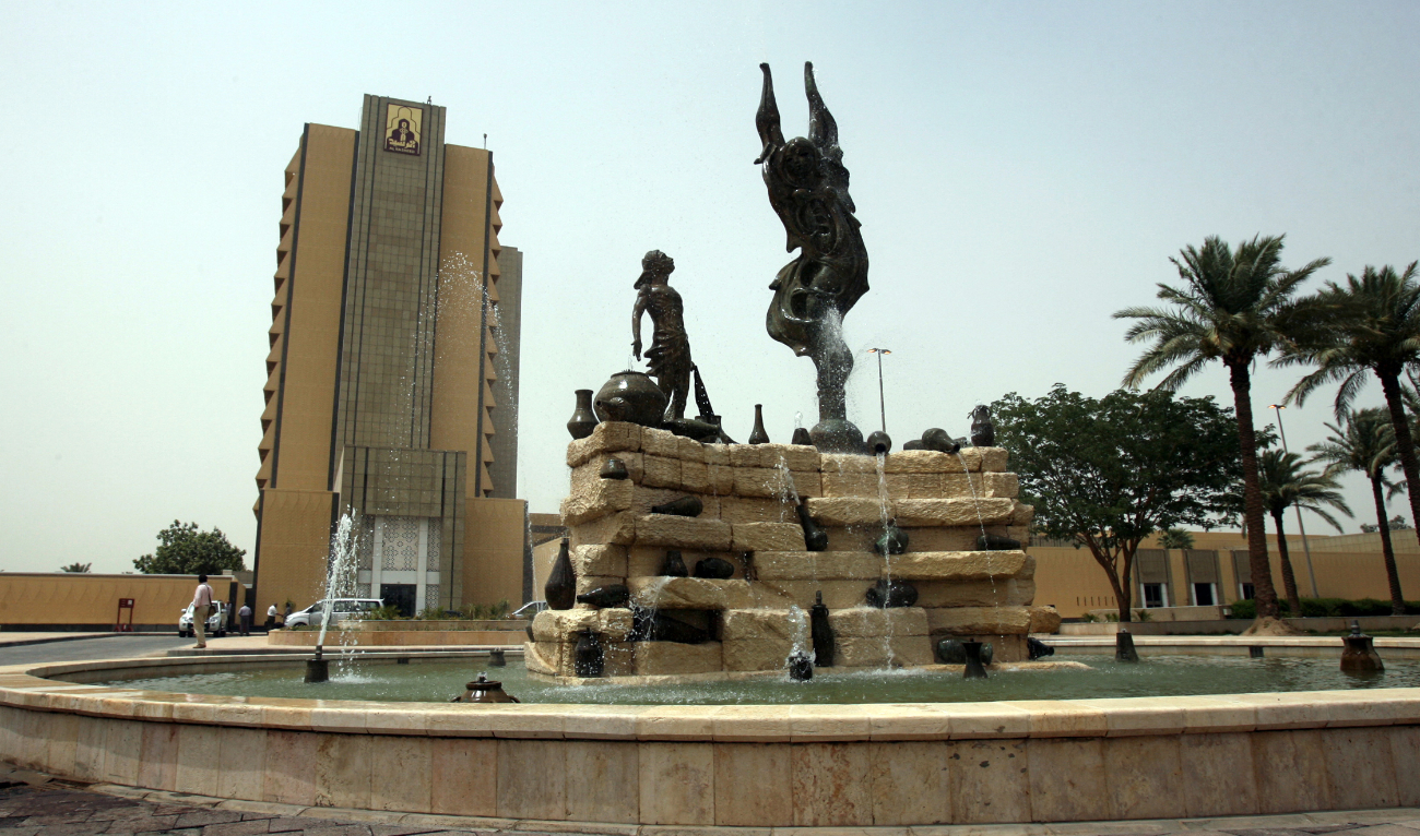 A picture shows a general view of the Al-Rasheed hotel in Baghdad. (AFP/File)