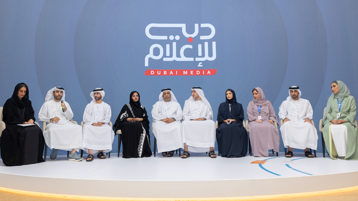 Dubai Media launches new corporate identity at 21st Arab Media Forum