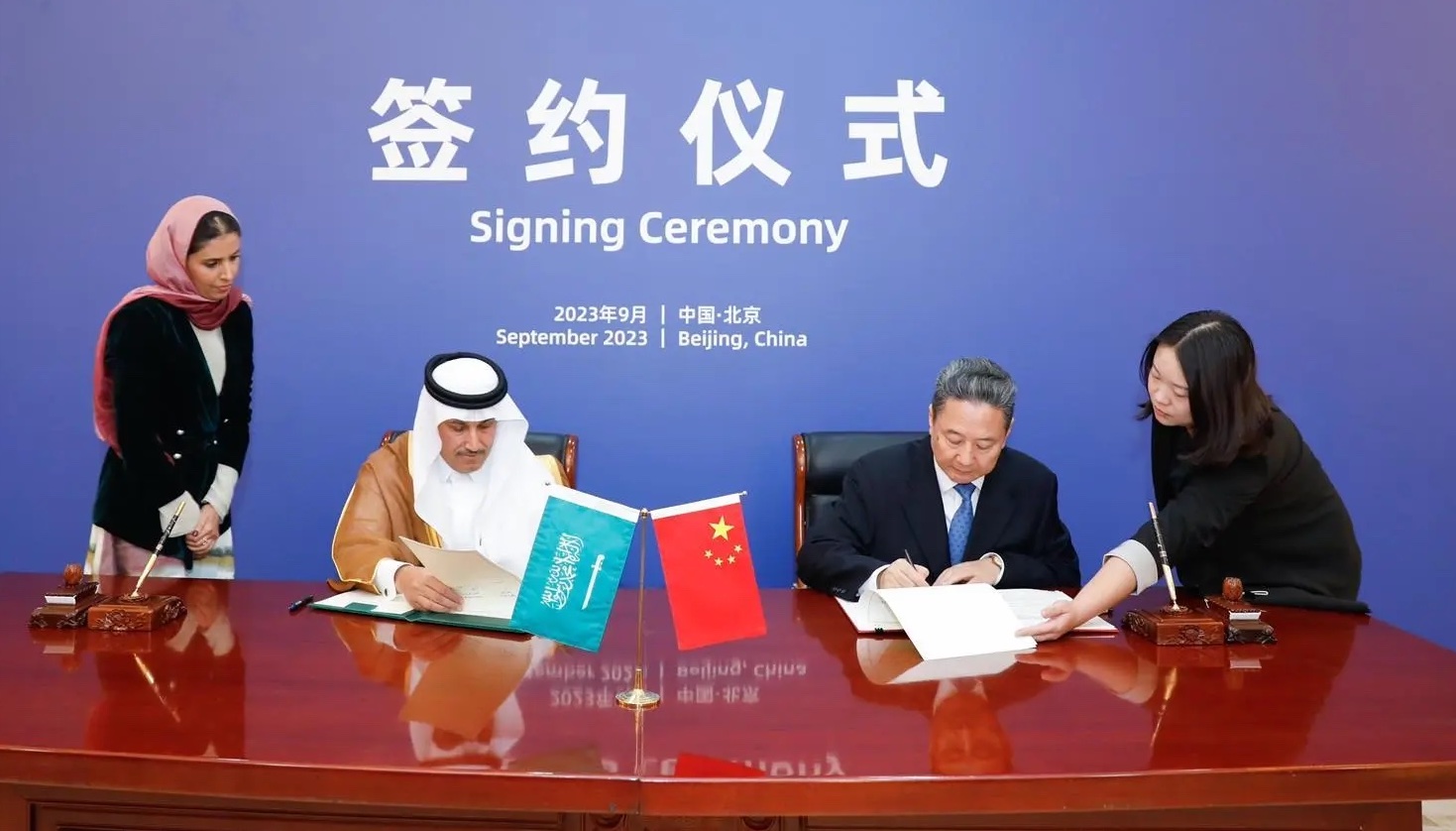 During his visit to China, Al-Jasser attended the World Forum on Sustainable Transport in Beijing (SPA)