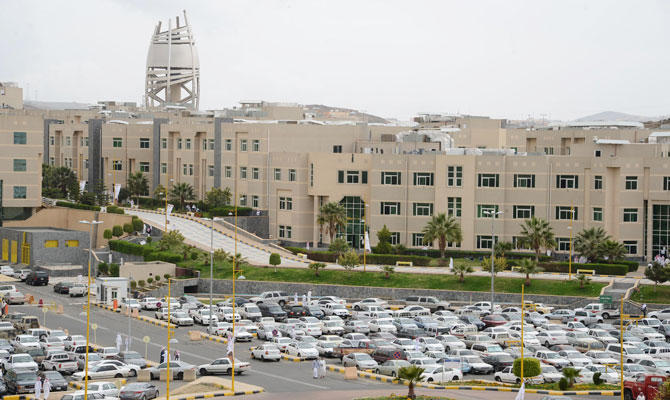 This year’s rankings covered more than 1,900 universities in 120 countries. (SPA)