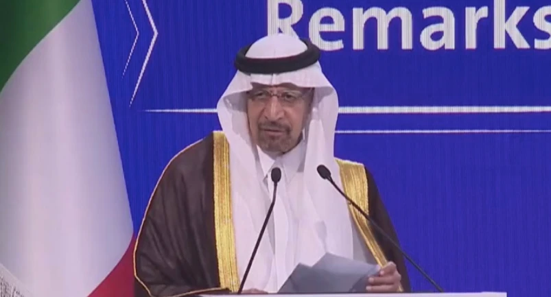 Saudi Arabia’s Minister of Investment Khalid Al-Falih. (AN)