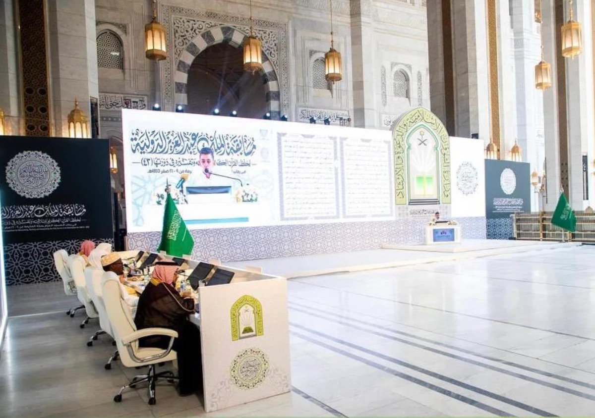 Judges of the King Abdulaziz International Competition for the Memorization, Recitation, and Interpretation of the Holy Qur’an are pictured in Makkah. (@Saudi_MoiaEN)