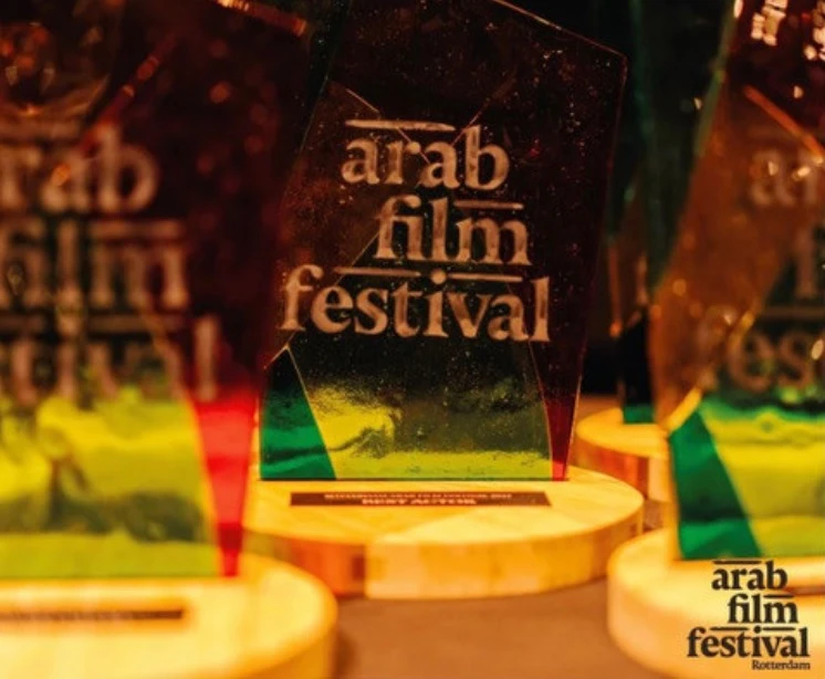 The Rotterdam Arab Film Festival, running until Sept. 10, is making its annual return to the Dutch city known for its artistic, multicultural and lively nature. (Supplied)