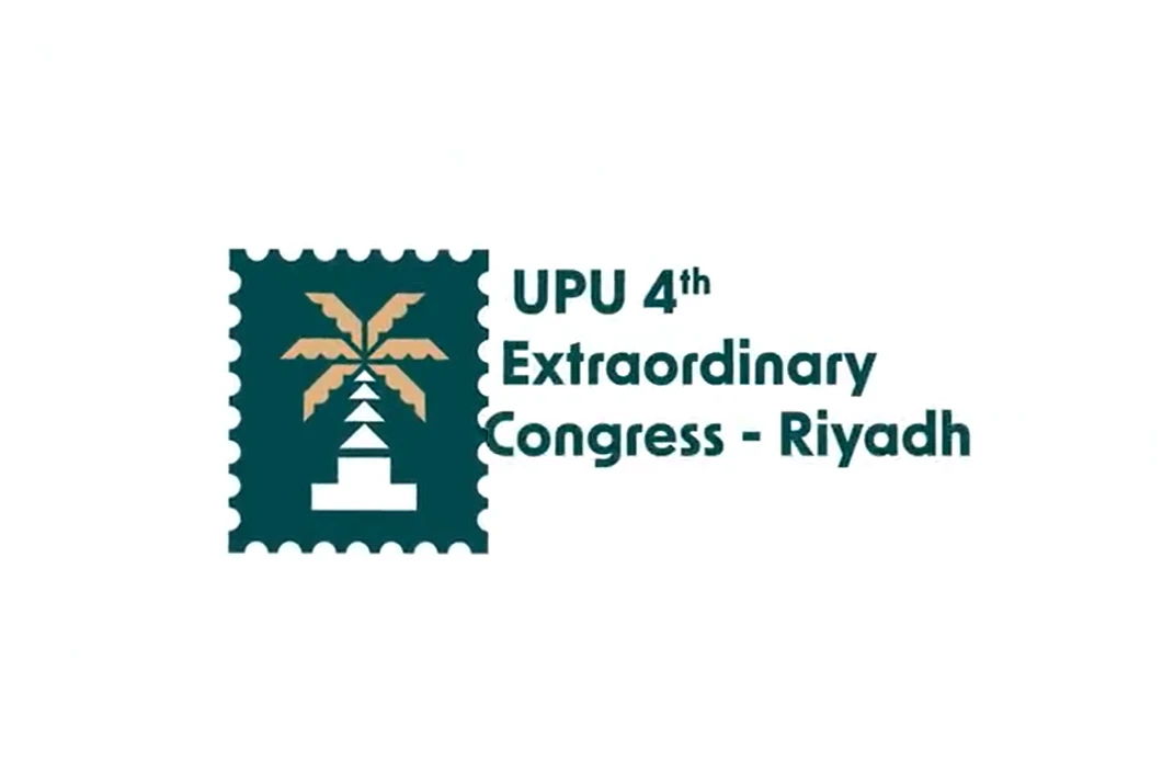 The Kingdom will host the 4th Extraordinary Congress of the Universal Postal Union — the UN agency responsible for leading the development, regulation, interoperability and sustainability of the international postal network — in Riyadh from Oct. 1 to 5, 2023. (X/@UPU_UN)
