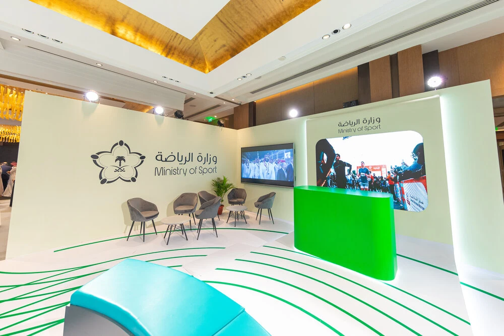 The Saudi Ministry of Sports is participating in a special pavilion, in conjunction with the Kingdom's participation in the G20 Summit in New Delhi. (Supplied)