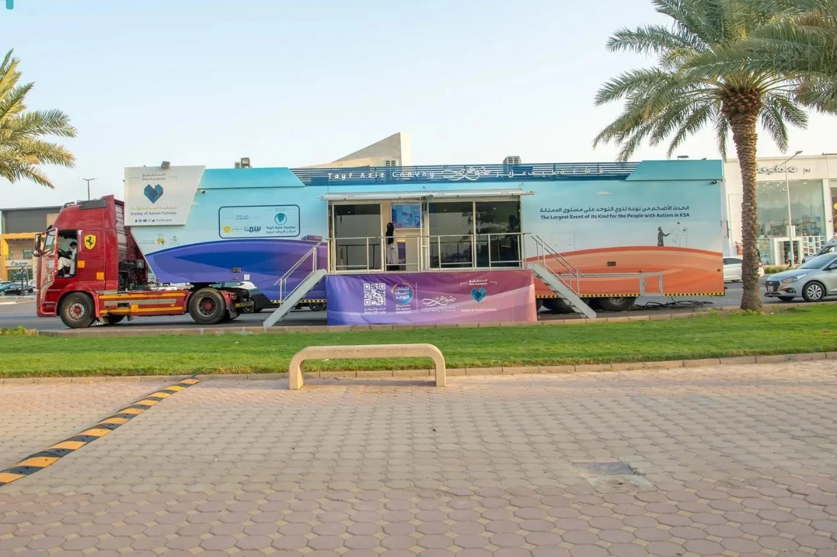 Tayf Aziz convoy supports families of autistic people in Madinah region. (SPA)