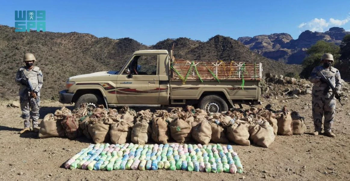 Saudi security forces are appealing to the public to report information concerning drug smuggling or dealing