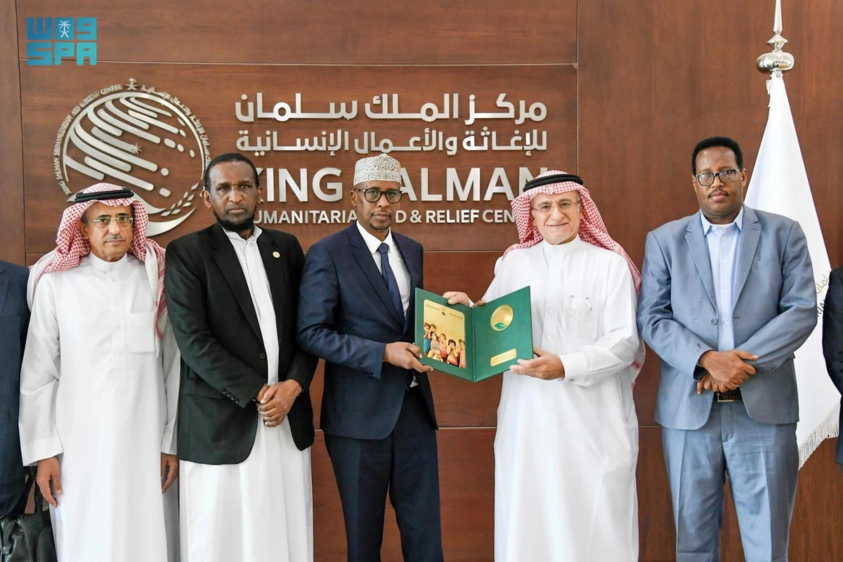 Members of Somalia's House of the People visited KSrelief's headquarters in Riyadh. (SPA)