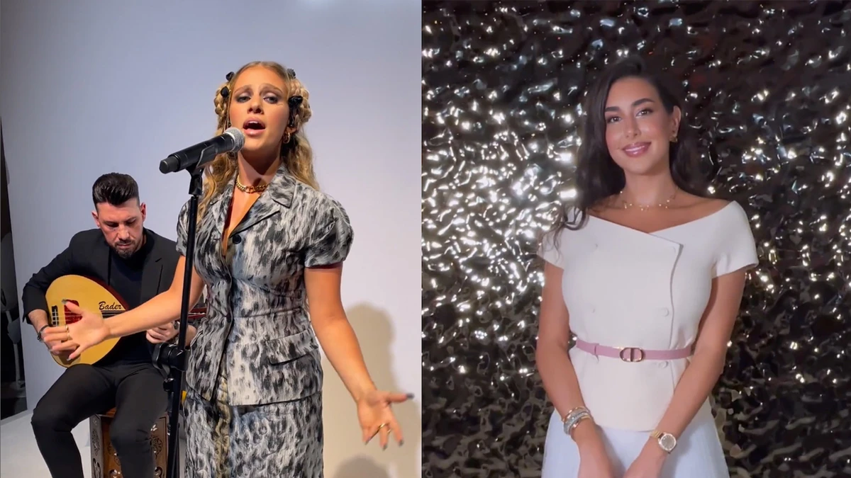 Elyanna performs at Dior event in Dubai