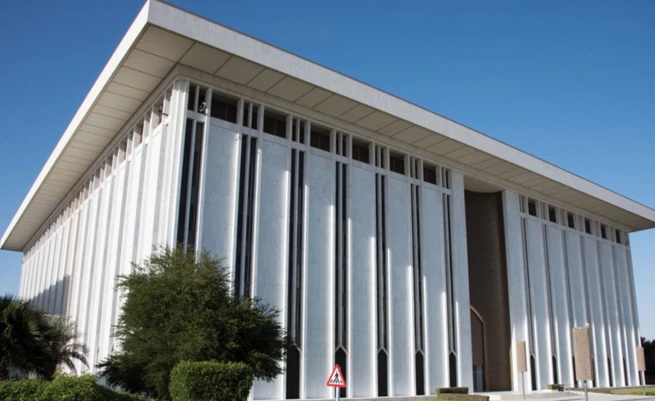 Saudi Central Bank, also known as SAMA. (File)