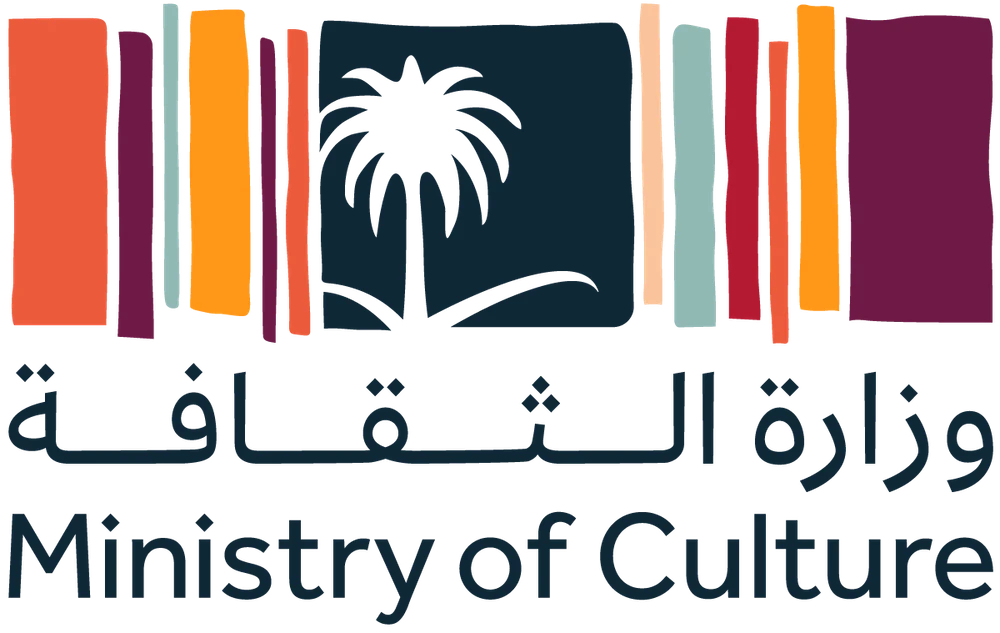 Saudi Arabia launches contest to celebrate Arabic poetry