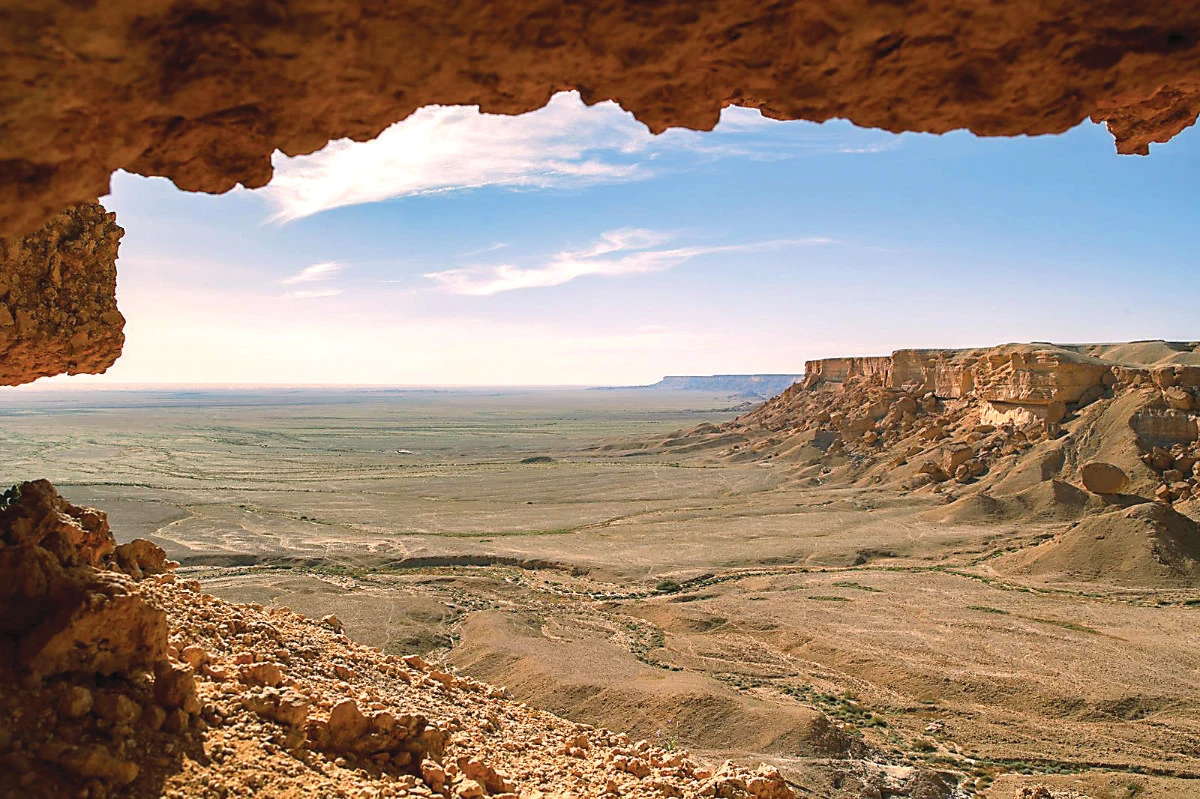 Sedimentary rocks make up Al-urma mountain range. (Supplied)