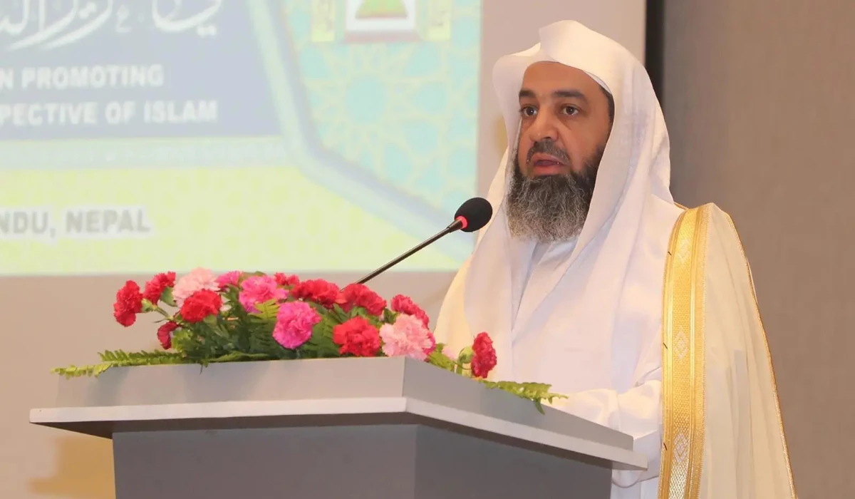 Saudi Islamic Affairs Ministry holds symposium on coexistence in Nepal