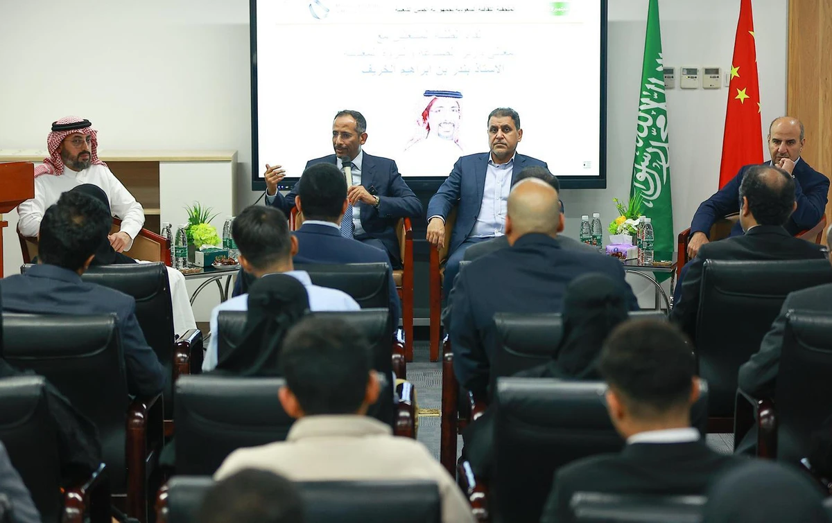 Saudi Arabia’s Ambassador to China Abdulrahman Al-Harbi, and Cultural Attache Ahmed Al-Zahrani, were also present at the meeting (Supplied)