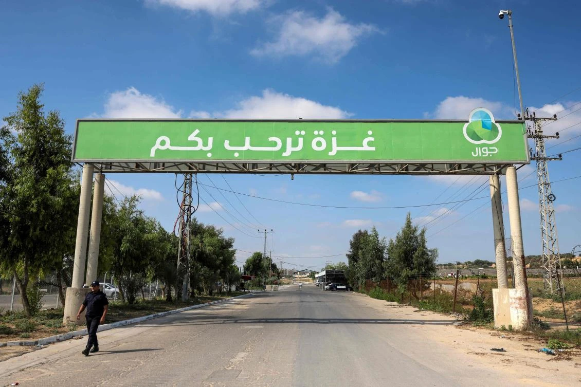 The border closure will add pressure to an economy already under strain due blockade imposed by Israel and Egypt. (File/AFP)