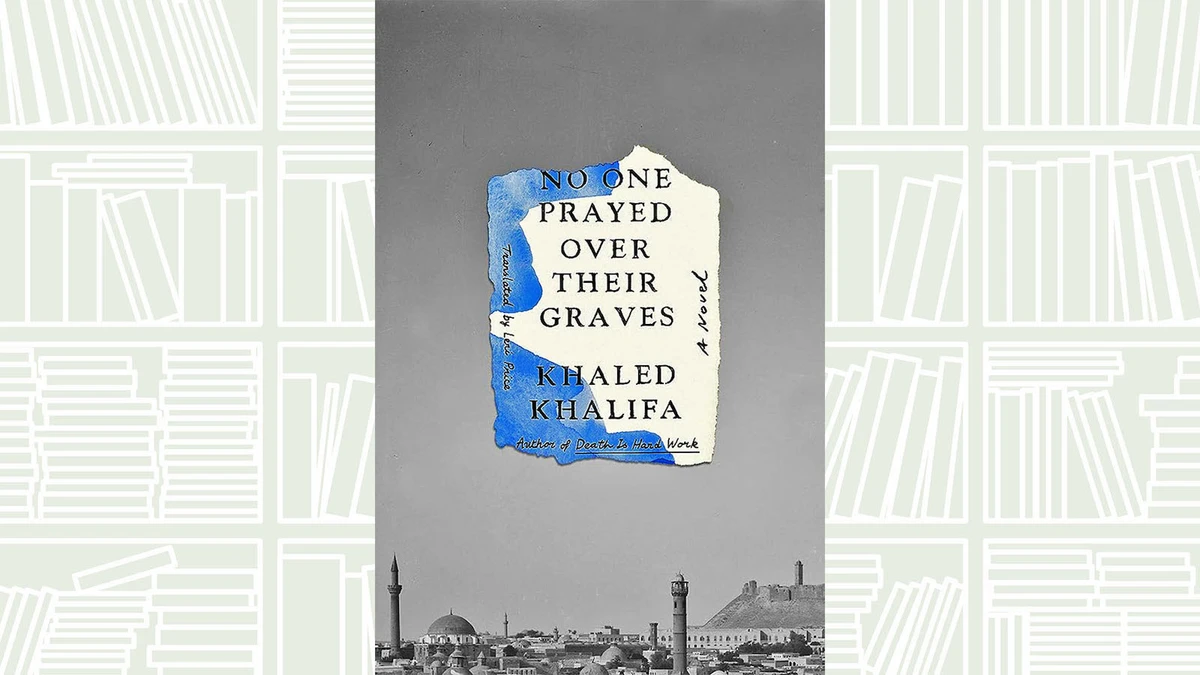 The book is by Khaled Khalifa. (Supplied)