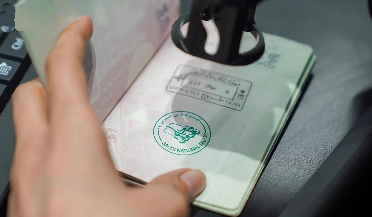 During National Day celebrations, passports traveling through Saudi Arabia's international ports are stamped with National Day stamps. (SPA)